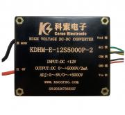 KDHM-E-12S5000P-2军品级5000V2mA高压电源模块